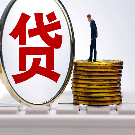 金银川路街道房产抵押贷款还要现场照相吗？