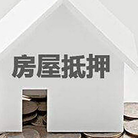 金银川路街道企业经营贷款的用途是什么?
