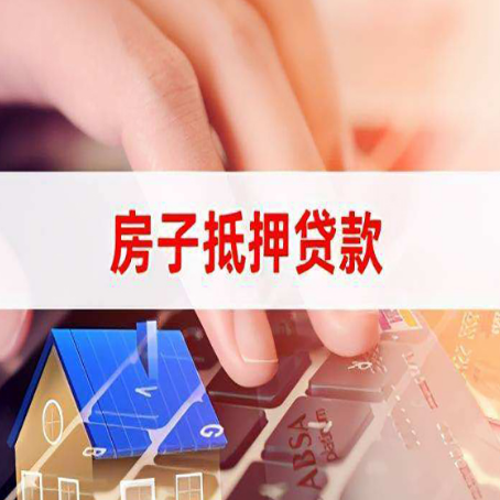金银川路街道银行贷款共签人承担什么责任?